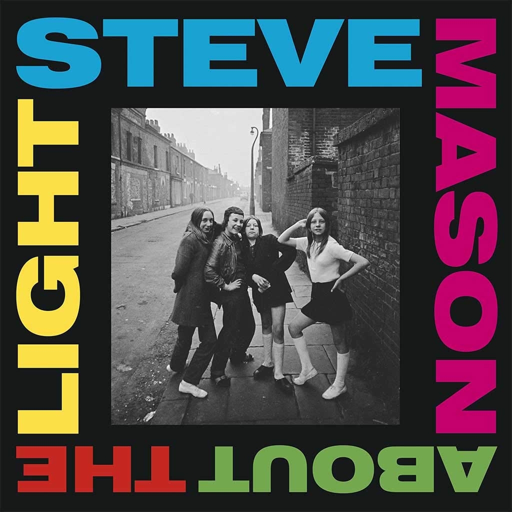 About the Light (Limited Edt. Vinyl Color) [VINYL]