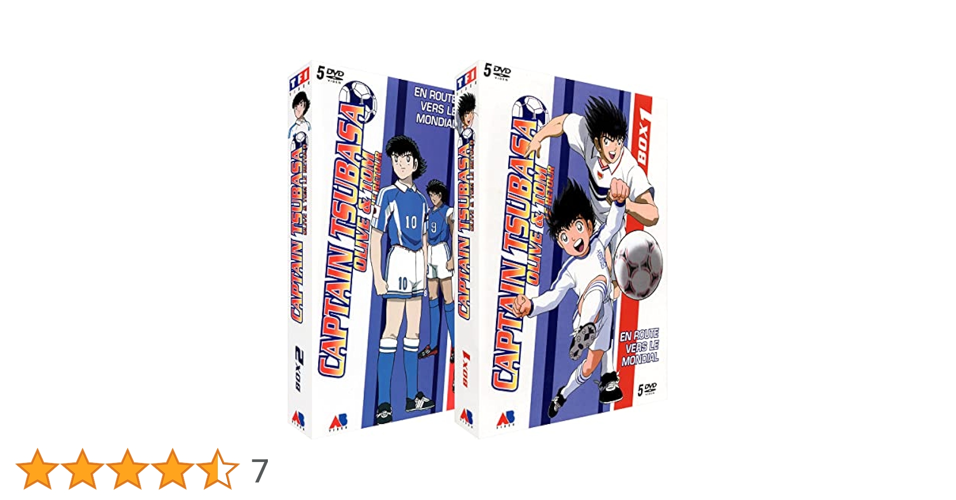 Amazon.co.jp: キャプテン翼（平成版） コンプリート DVD-BOX