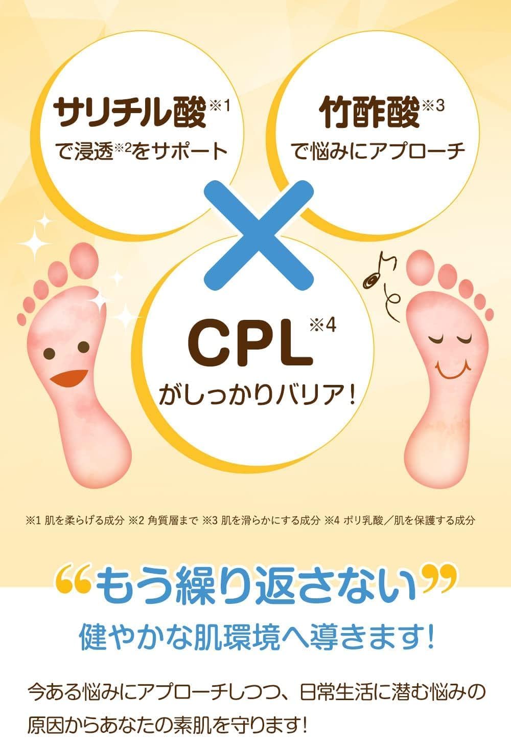 Amazon.co.jp: Medicinal Nail Gel 