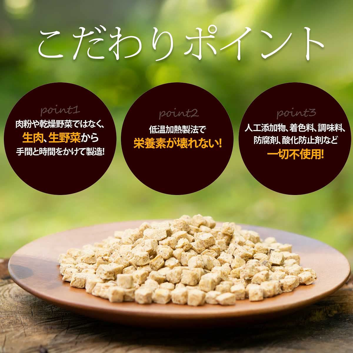 ドッグフード VISIONS ORIGINAL DRY FOOD VISIONS Yahoo!店 - 犬用品 dog visions｜Yahoo!ショッピング