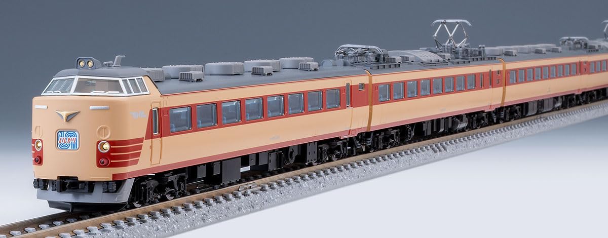Nゲージ鉄道模型セット　TOMIX レール　国鉄　貨物列車 国鉄 113-1500系近郊電車（横須賀色）基本セットB｜製品情報｜製品検索