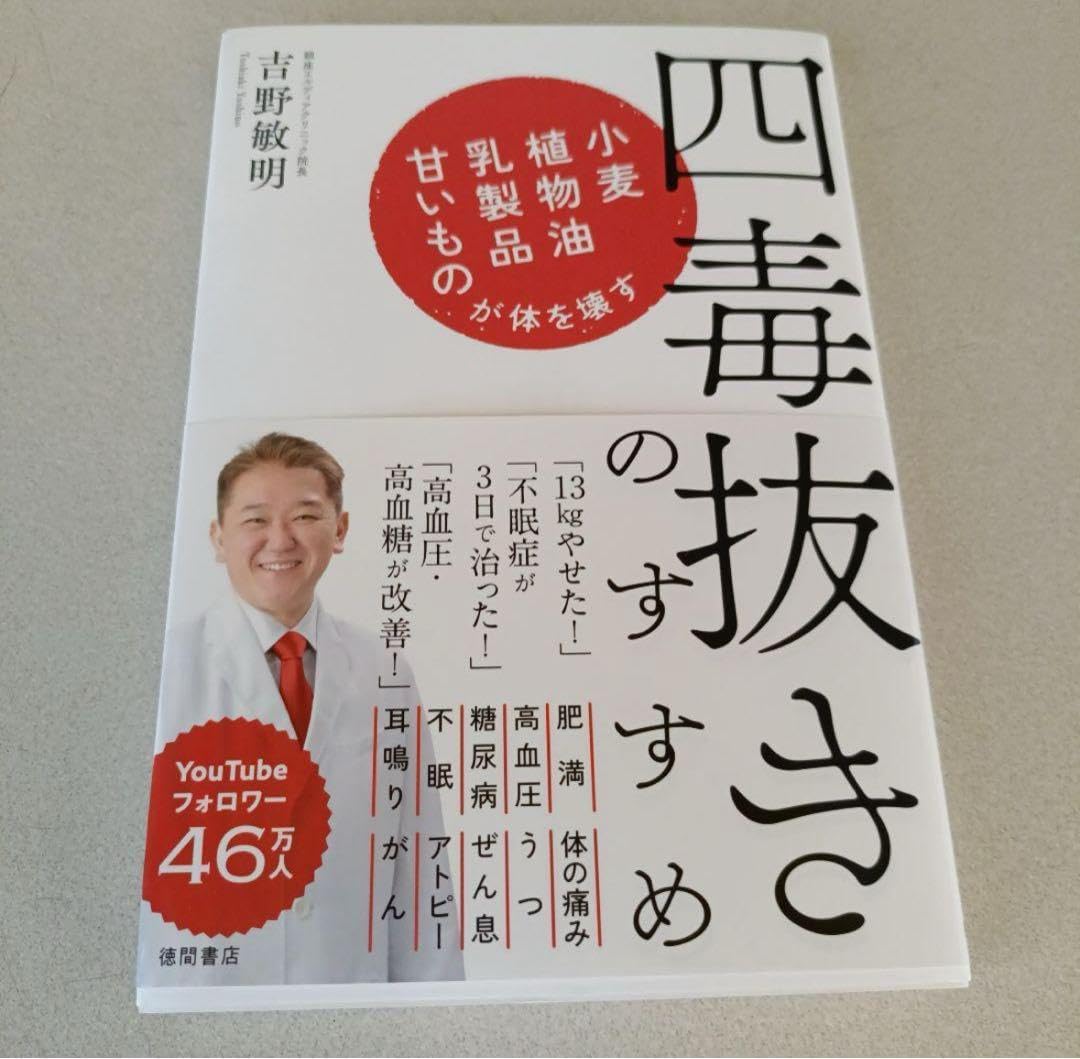 富士通 CPU3.70GHz/SSD256GB+HDD2TB/メモリ32GB SSD容量:256GB 富士通