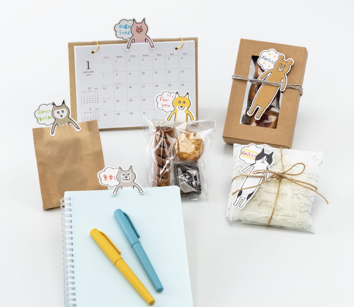 Amazon.co.jp: ひょっこり飛び出す かわいいシール メッセージシール