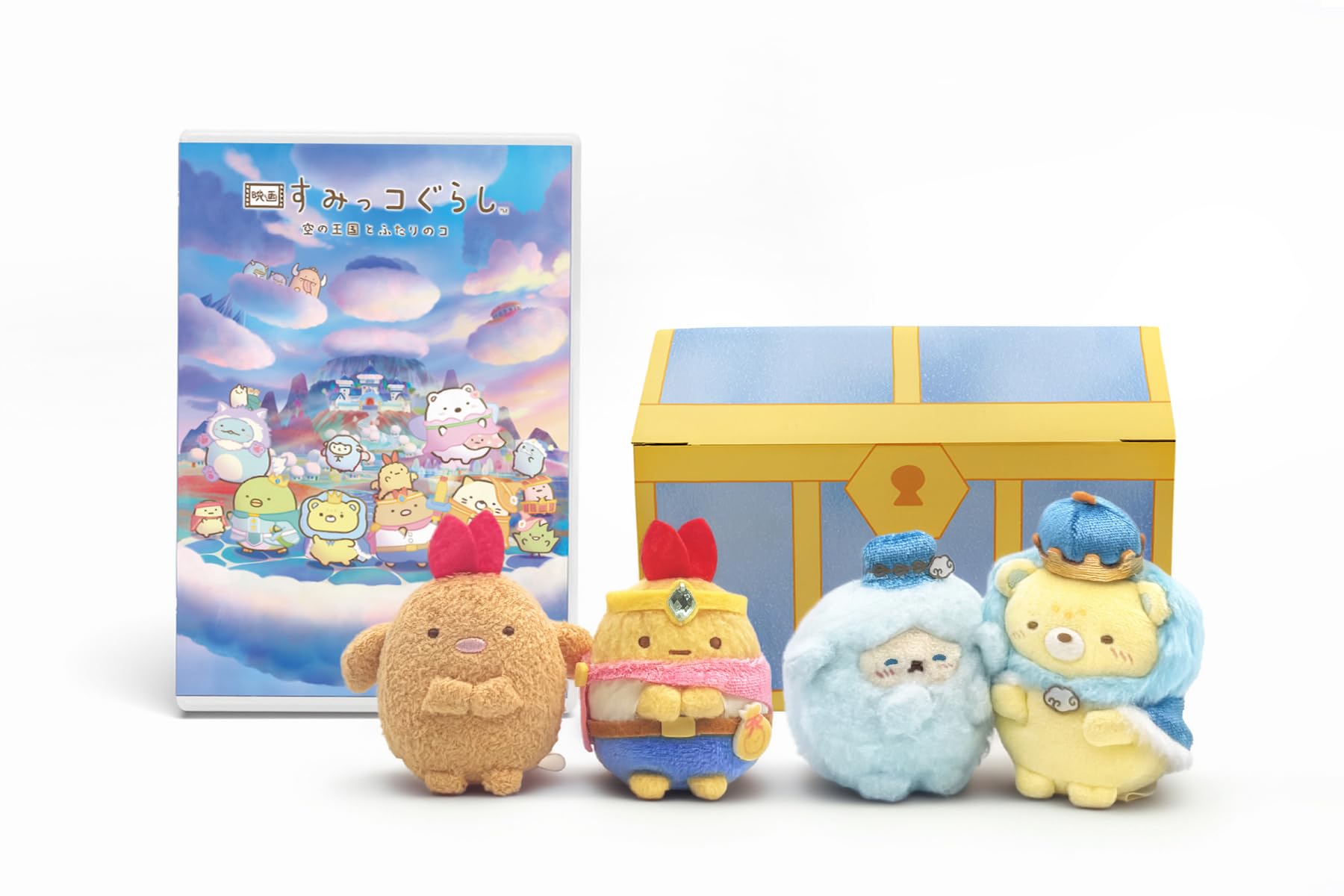 Amazon.co.jp: 【メーカー特典あり】【初回生産限定版】『映画 すみっ