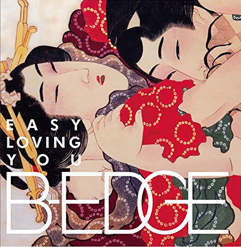 B-EDGE - Easy Loving You - CD