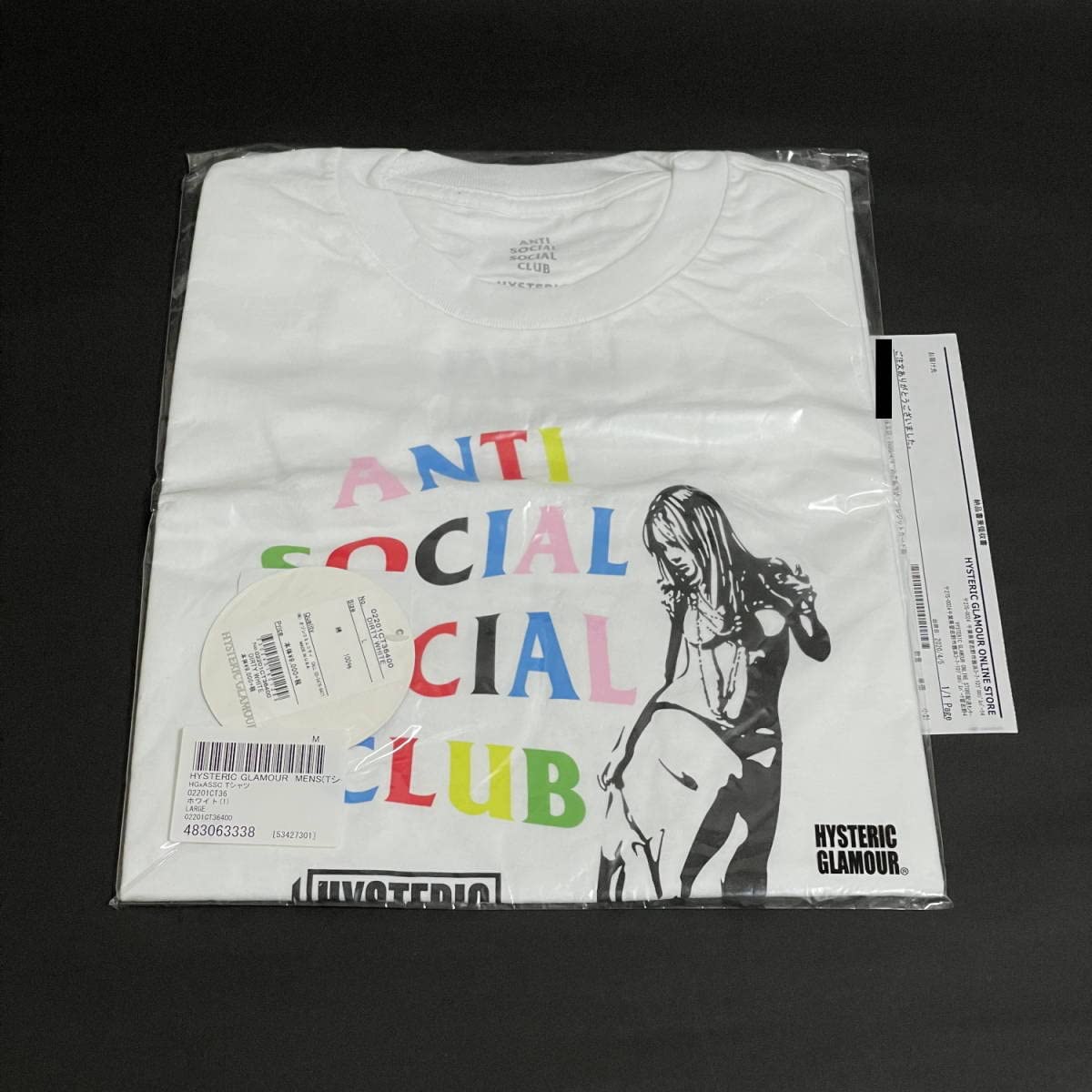 Amazon.co.jp: HYSTERIC GLAMOUR anti social club ヒステリック 