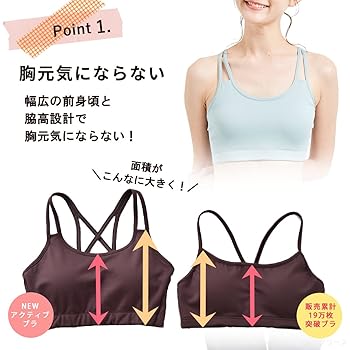 ヨガウエア・シャクティ レディース ヨガウェア 上下セット 長袖 ヨガウエア 上下 セット