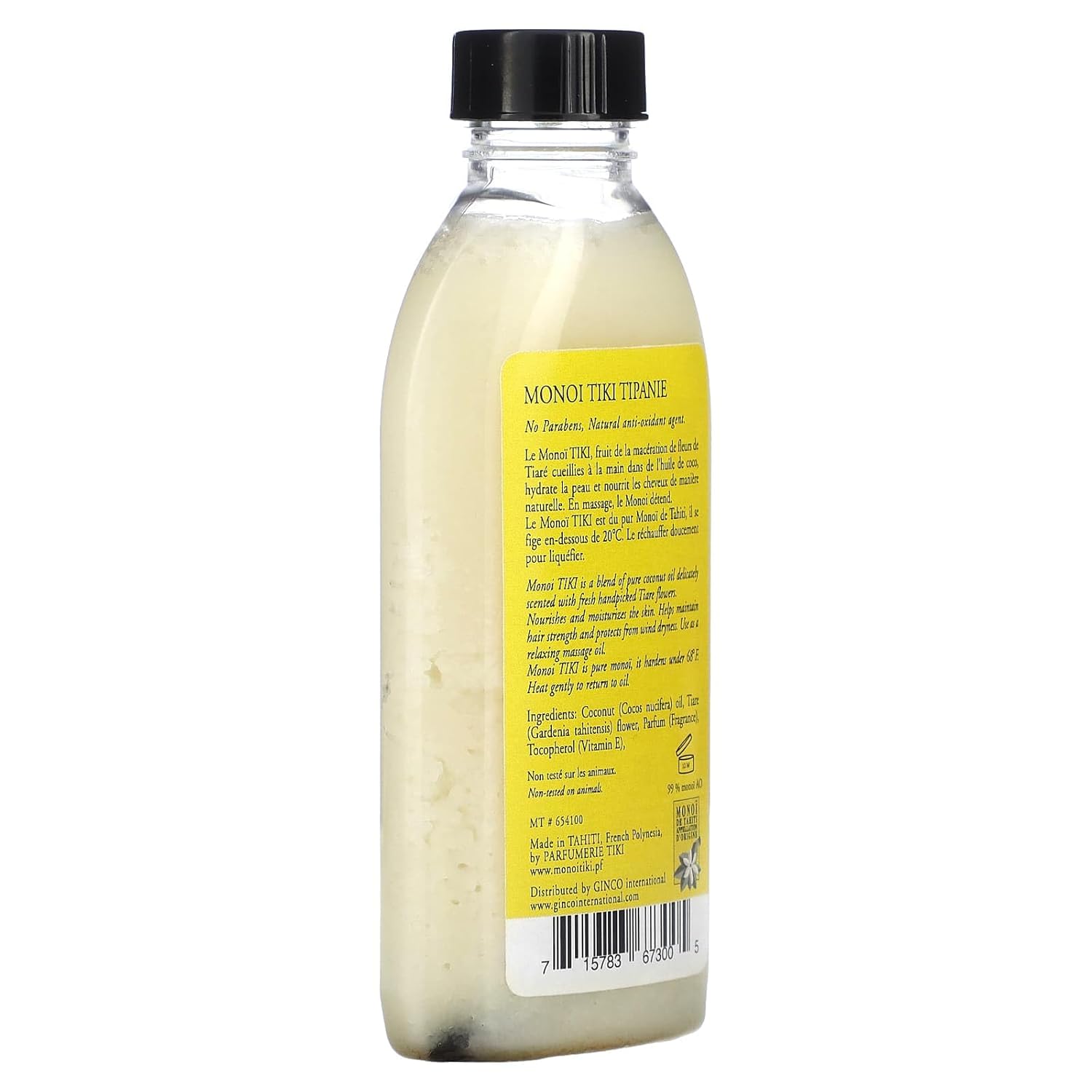 Monoi Coconut Oil Frangipani (Tipanie) - 4 oz (Multi-Pack)4