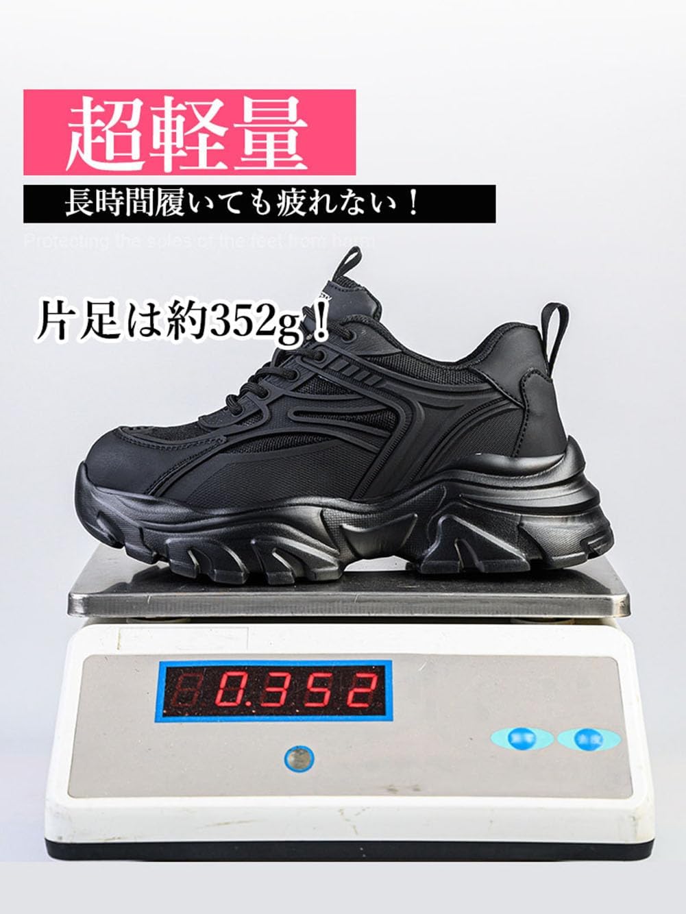 [MYJYG] 安全靴 レディース 軽量 作業靴 スニーカータイプ おしゃれ 厚底 通気性 蒸れない メッシュ素材 防滑 耐摩耗 釘