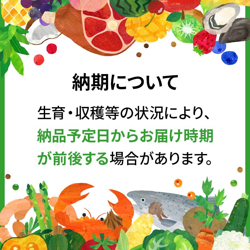 Amazon.co.jp: 米 あきたこまち【無洗米】米どころ秋田県大仙市産 令和
