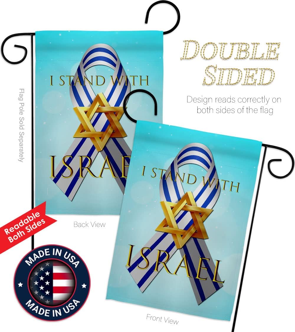 Stand with Israel Garden Flag Set Support Cause Pray for Home Country International World House Decoration Banner Small Yard Gift Double-Sided, Made in USA