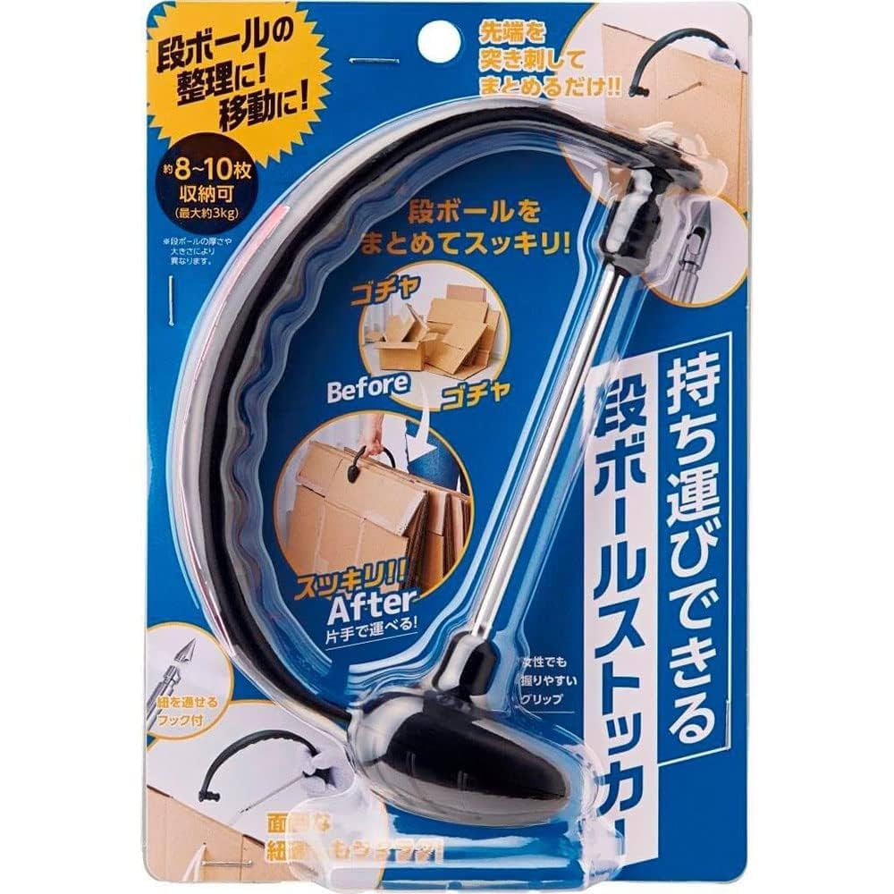 【MTG】★超大量★ダンボール＆バインダーごと Amazon｜ダンボールのストック 3kgまで対応 ゴミ出し これ一つで