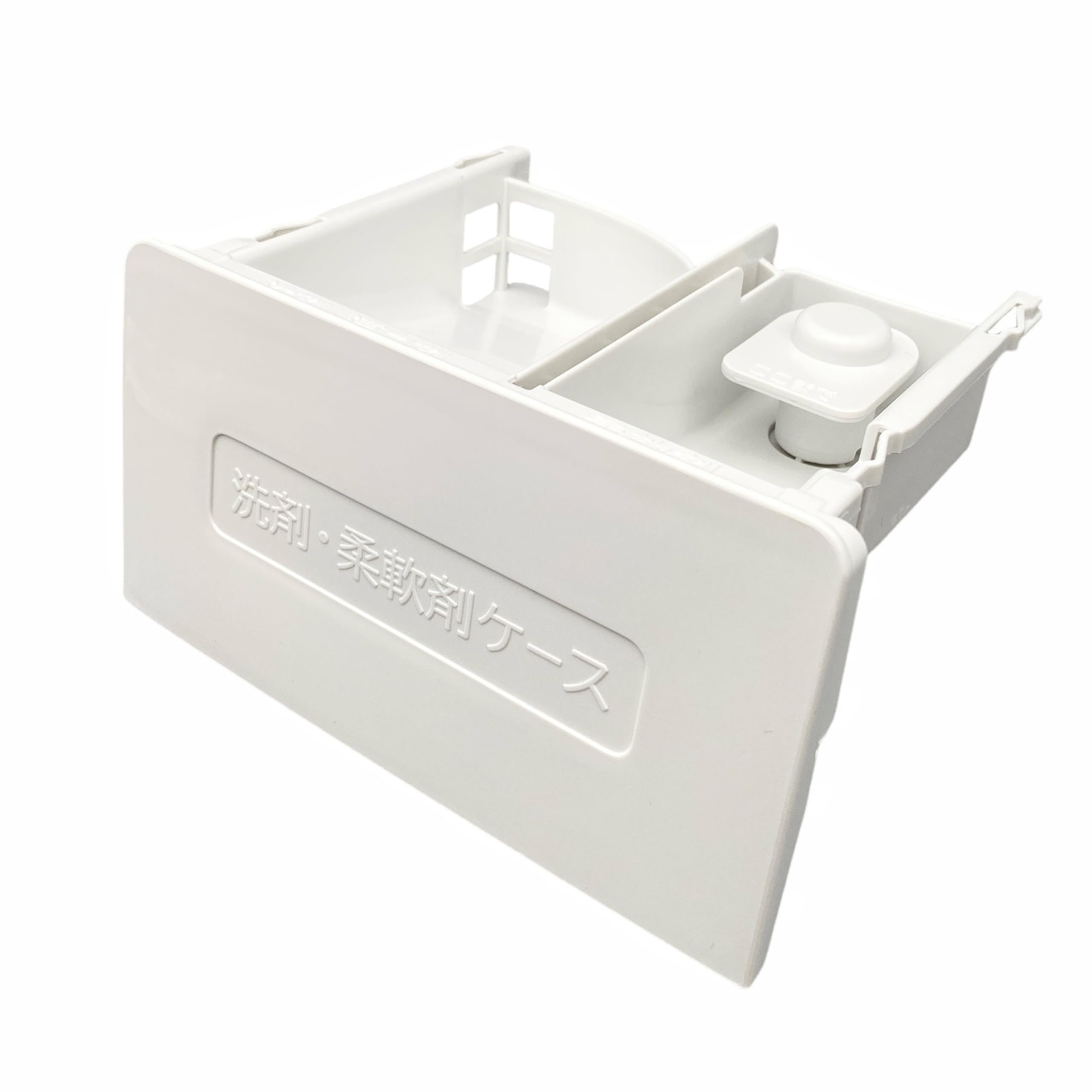 Amazon.co.jp: 日立 HITACHI 洗濯機用洗剤ケース（VK） BW-V100K 016