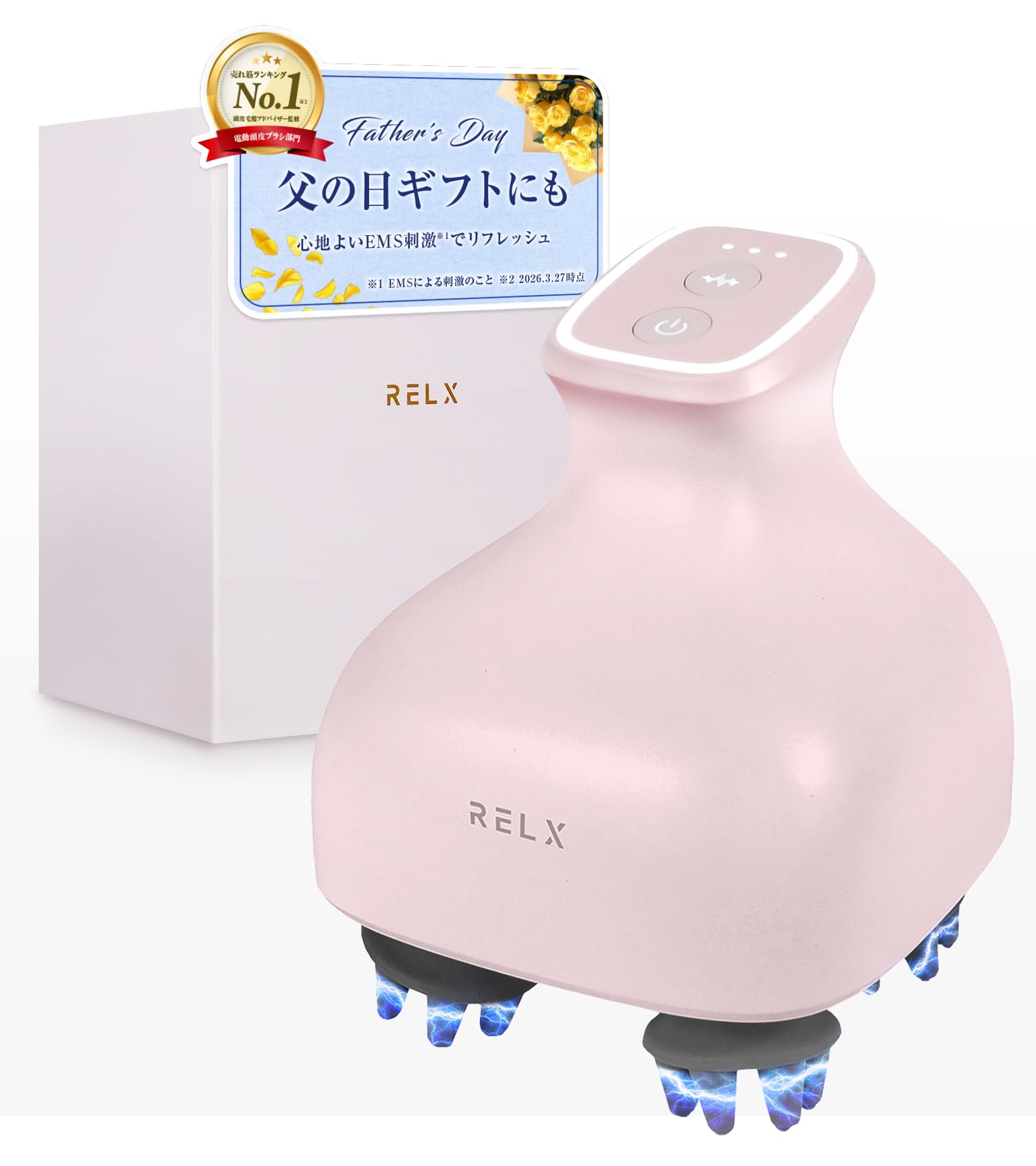 Amazon | RELX 【AbemaTVで紹介】 EMS ヘッドスパ IPX7防水【日本企業