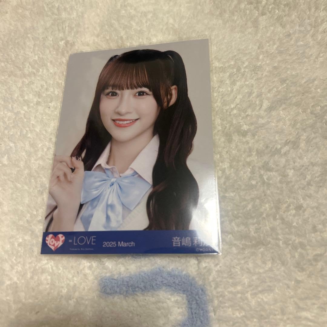 ♡=LOVE 音嶋莉沙 イコラブ 生写真 イコノイジョイ 直筆 コメあり ヨリ♡ Amazon.co.jp: イコラブ 音嶋莉沙 生写真 イコノイジョイ2024 : おもちゃ
