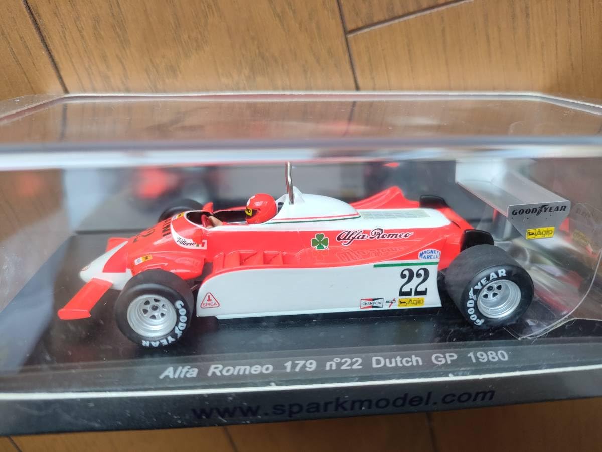 スパーク SPARK 1/43 アルファ ロメオ Alfa Romeo 33 12H Sebring 1967