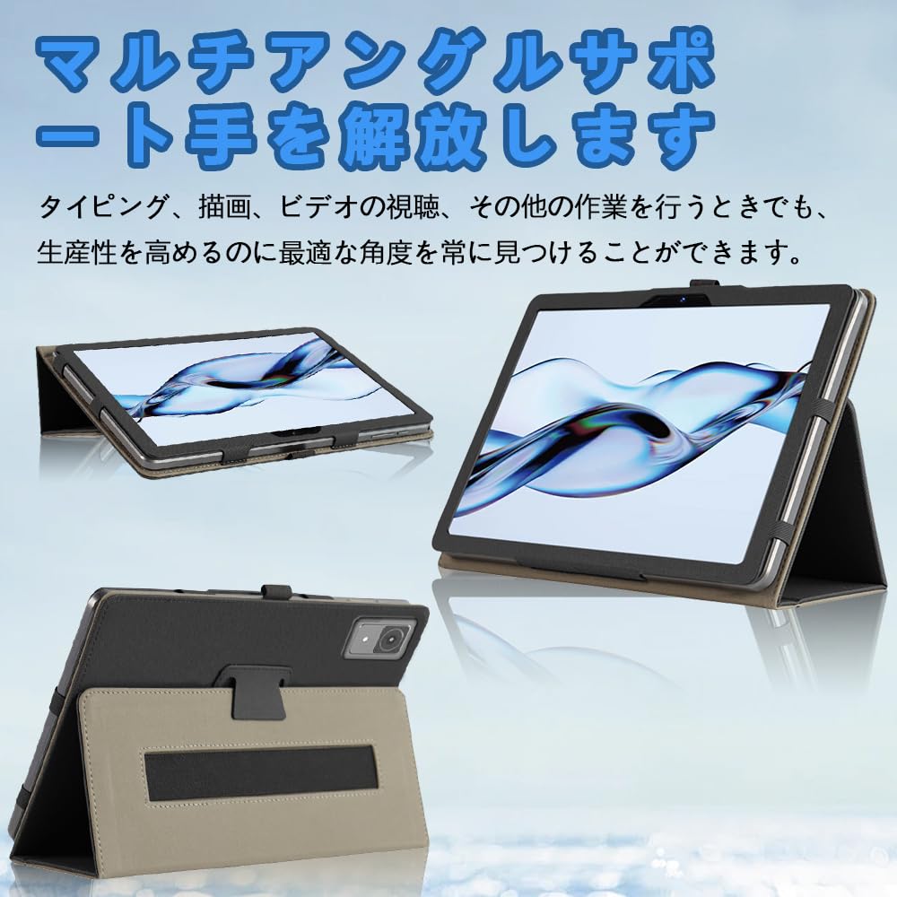 Amazon.co.jp: For アイリスオーヤマ LUCA TM12E3W74-KV1H ケース