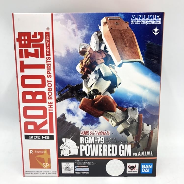 Amazon.co.jp: ROBOT魂 RGM-79 パワード・ジム Ver.A.N.I.M.E. 未開封