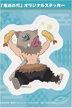 Amazon.co.jp: 鬼滅の刃 オリジナル ステッカー 全8種類 (各1) 8枚