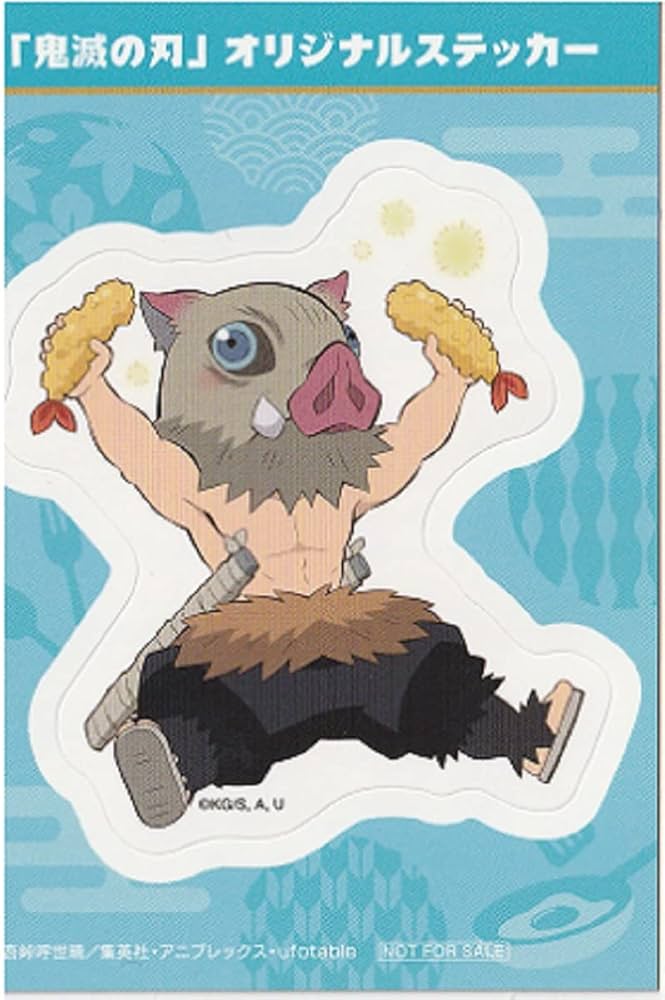 ローソン限定「鬼滅の刃」オリジナルステッカー Amazon.co.jp: 鬼滅の刃 オリジナル ステッカー 全8種類 (各1
