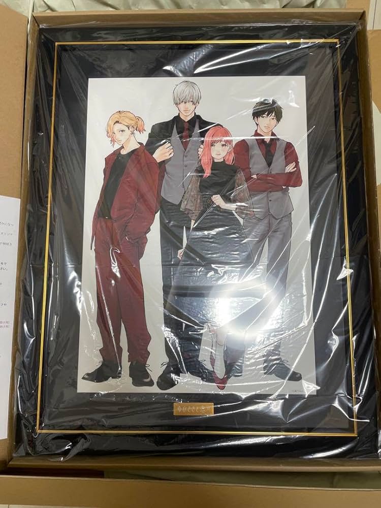 ゆびさきと恋々 描き下ろしキャラファイングラフ