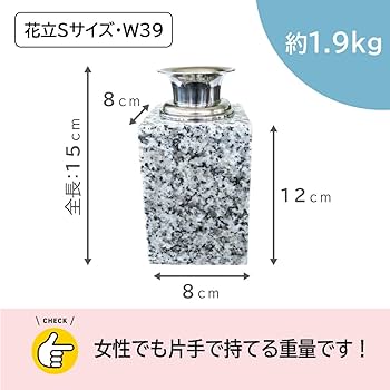 立花むねしげ 4973291490712_2-2.jpg