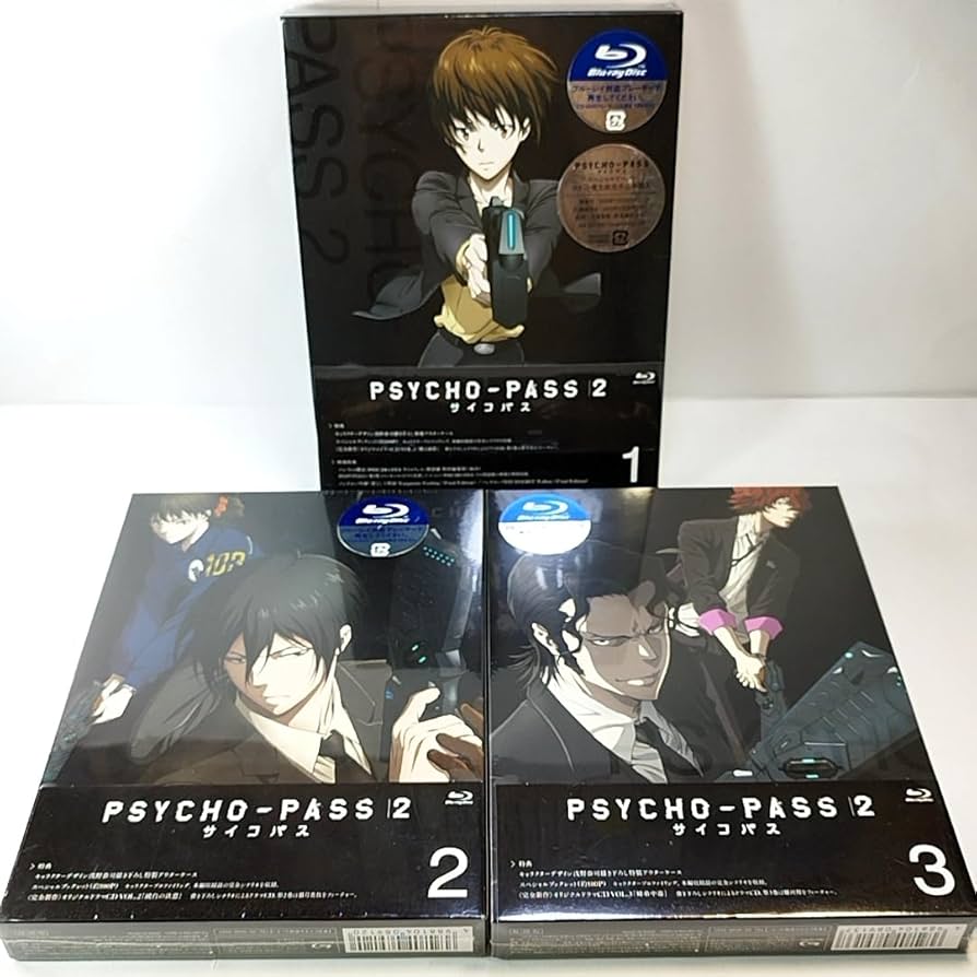 新品 PSYCHO-PASS2 サイコパス2 DVD 初回全5巻 Amazon.co.jp: ラジオCD 新録音版PSYCHO-PASSラジオ 公安局刑事