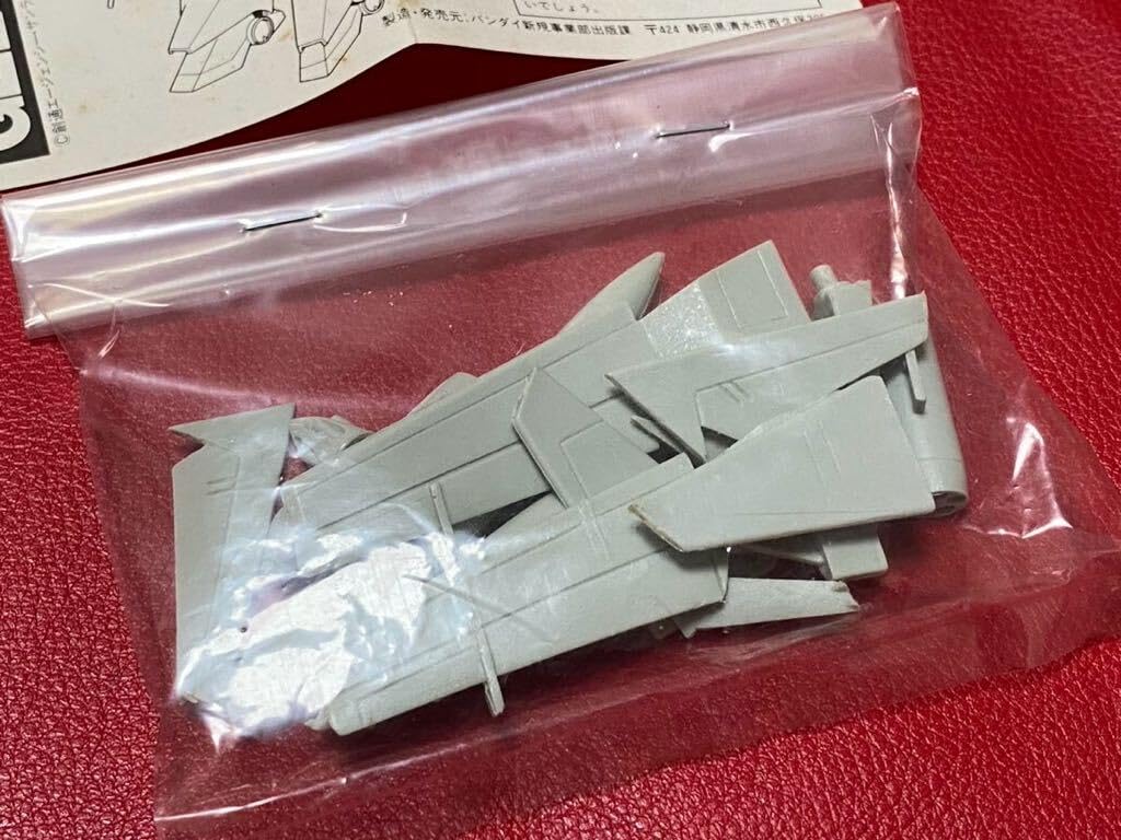機甲戦記ドラグナー ズワイ B-CLUB 1/144 機甲戦記ドラグナー ズワイ B