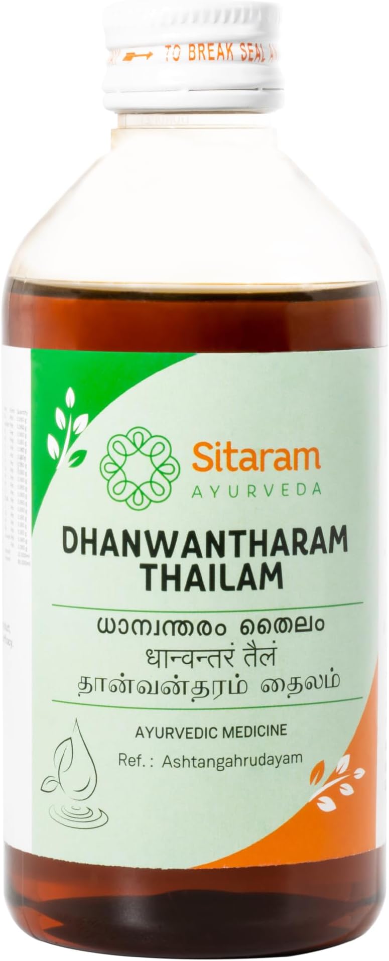 Sitaram Dhanwantaram Thailam 200ml Sesame Based Ayurvedic Oil for Relief from Rheumatic Complaints, Non-Inflammatory Arthritic Complaints, Joint Weakness and Instability