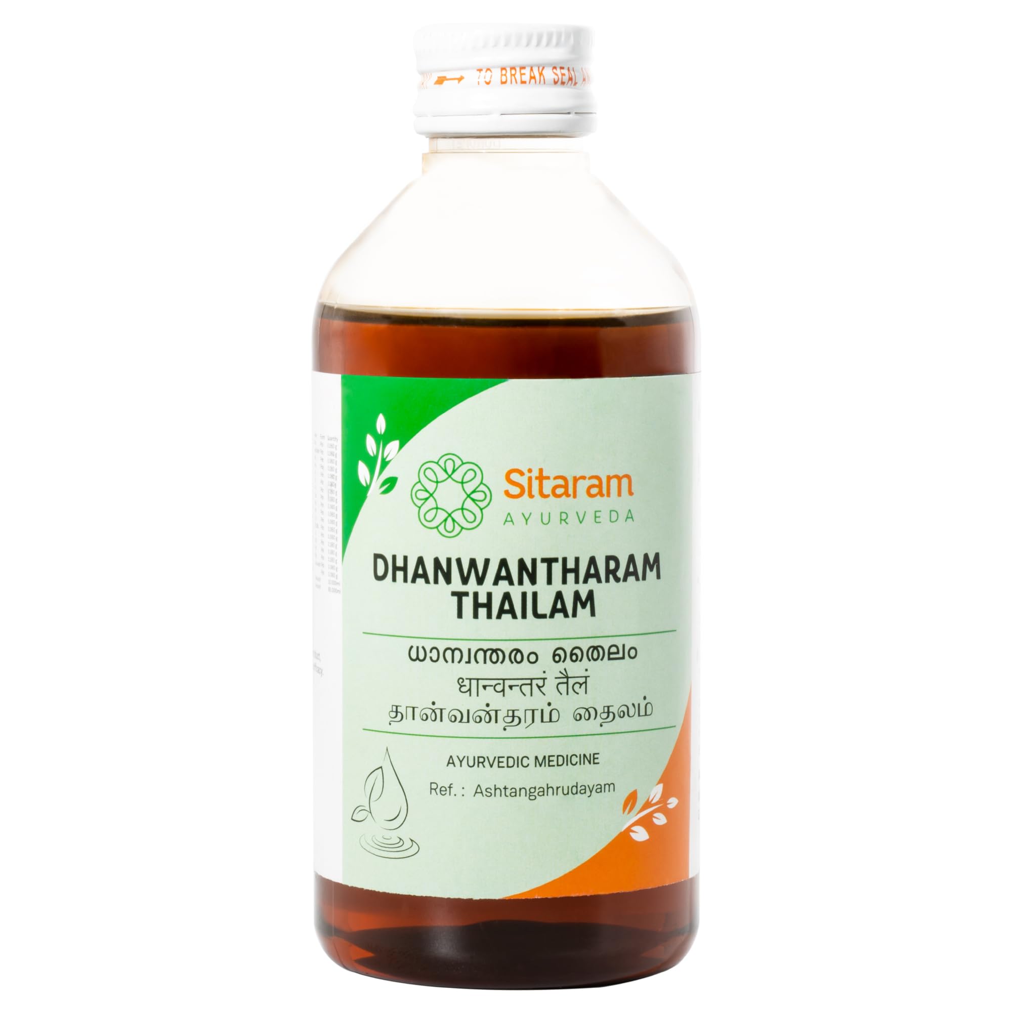 Sitaram Dhanwantaram Thailam 200ml Sesame Based Ayurvedic Oil for Relief from Rheumatic Complaints, Non-Inflammatory Arthritic Complaints, Joint Weakness and Instability