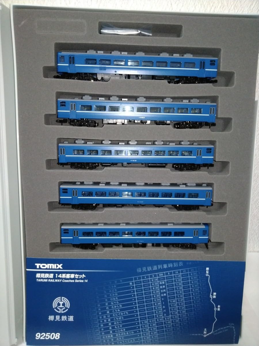 Amazon.co.jp: TOMIX トミックス 92508 樽見鉄道 14系客車5両セット