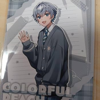 Amazon.co.jp: ひろくん4点セットサイン入りあり : おもちゃ