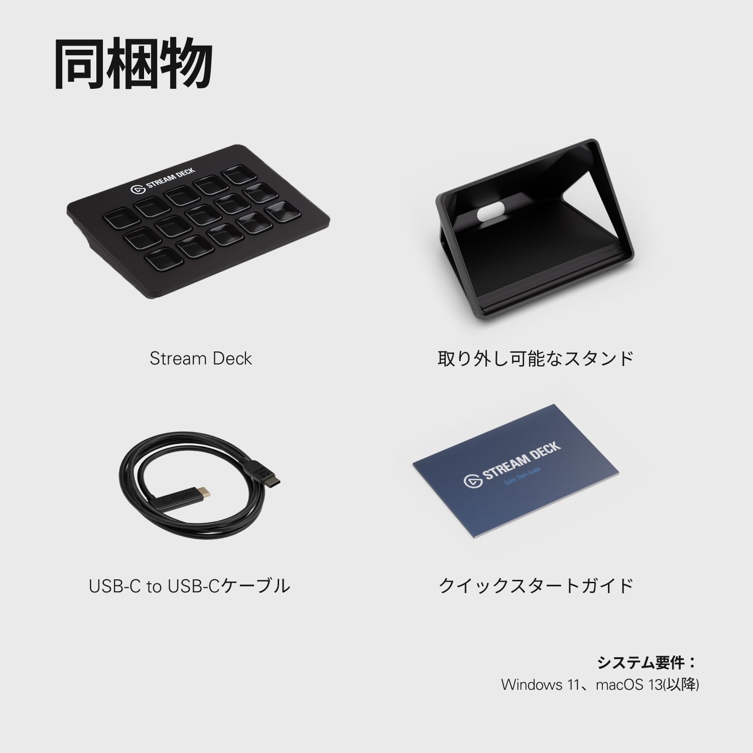 Elgato Stream Deck MK.2 Elgato Stream Deck MK.2 15 Chile | Ubuy