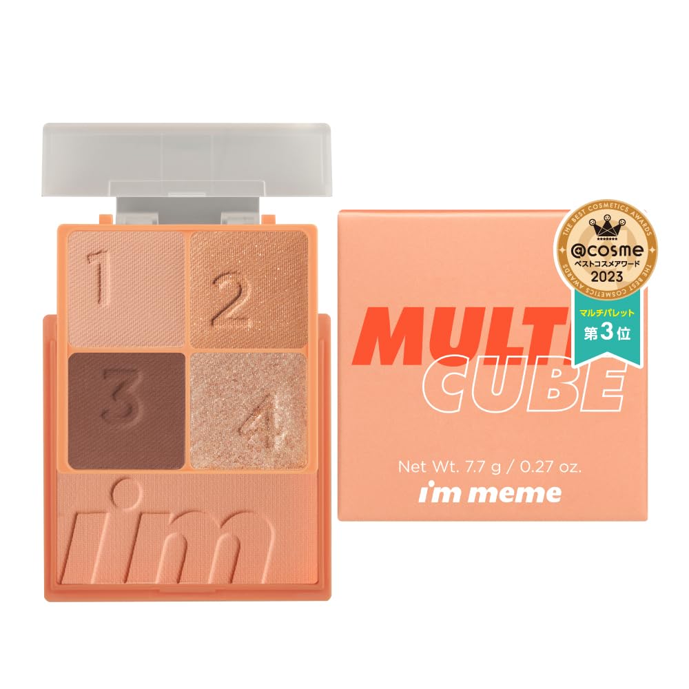 即購入歓迎⭕匿名配送⭕ブルベコスメ10点セットロムアンドヴィセアイムミミリップ 即購入歓迎⭕匿名配送⭕ブルベコスメ10点セットロムアンドヴィセ