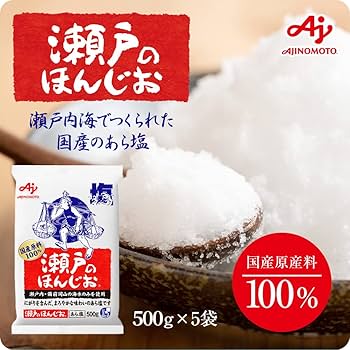 味の素 - ◆瀬戸のほんじお　150ｇ×80箱　さらさら仕立て　味の素 味の素 - ◇瀬戸のほんじお 150g×80箱 さらさら仕立て 味の素