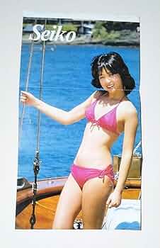 Amazon.co.jp: 松田聖子 1981年 水着ピンナップポスター 1枚