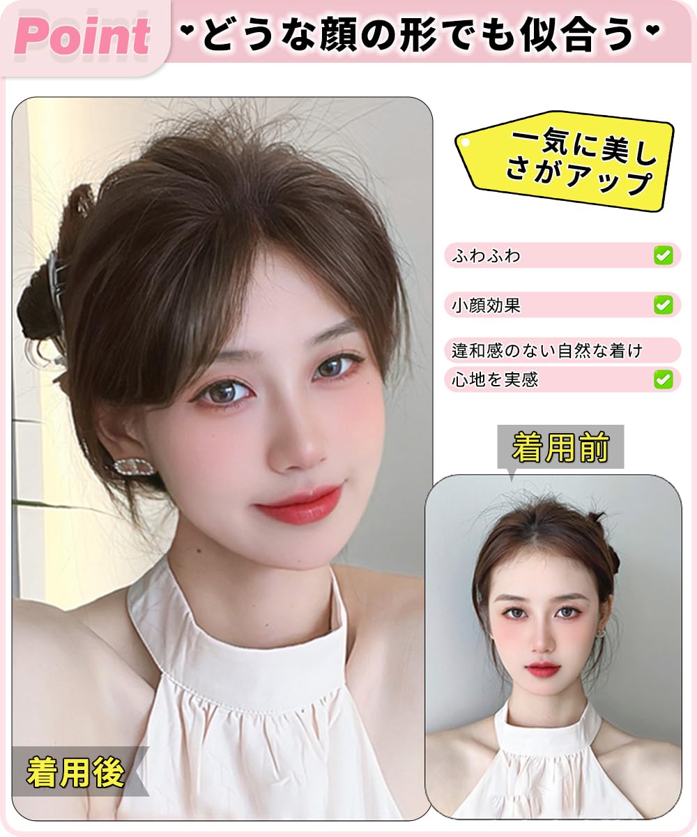人毛 部分 医療用 ウィッグ ヘアピース ショート ストレート 3D前髪 かつら Amazon.co.jp: knnzk前髪ウィッグ 人毛 ヘアピース 黒い 総手植え 部分