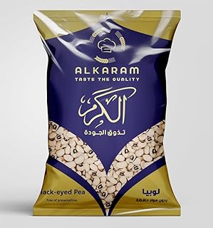 الكرم لوبيا بلدي - 500 جرام