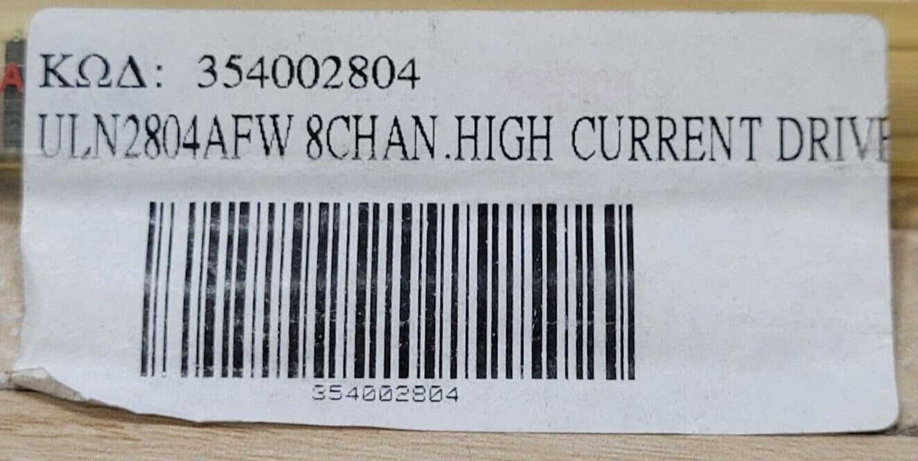 (1 PC) ULN2804 ST