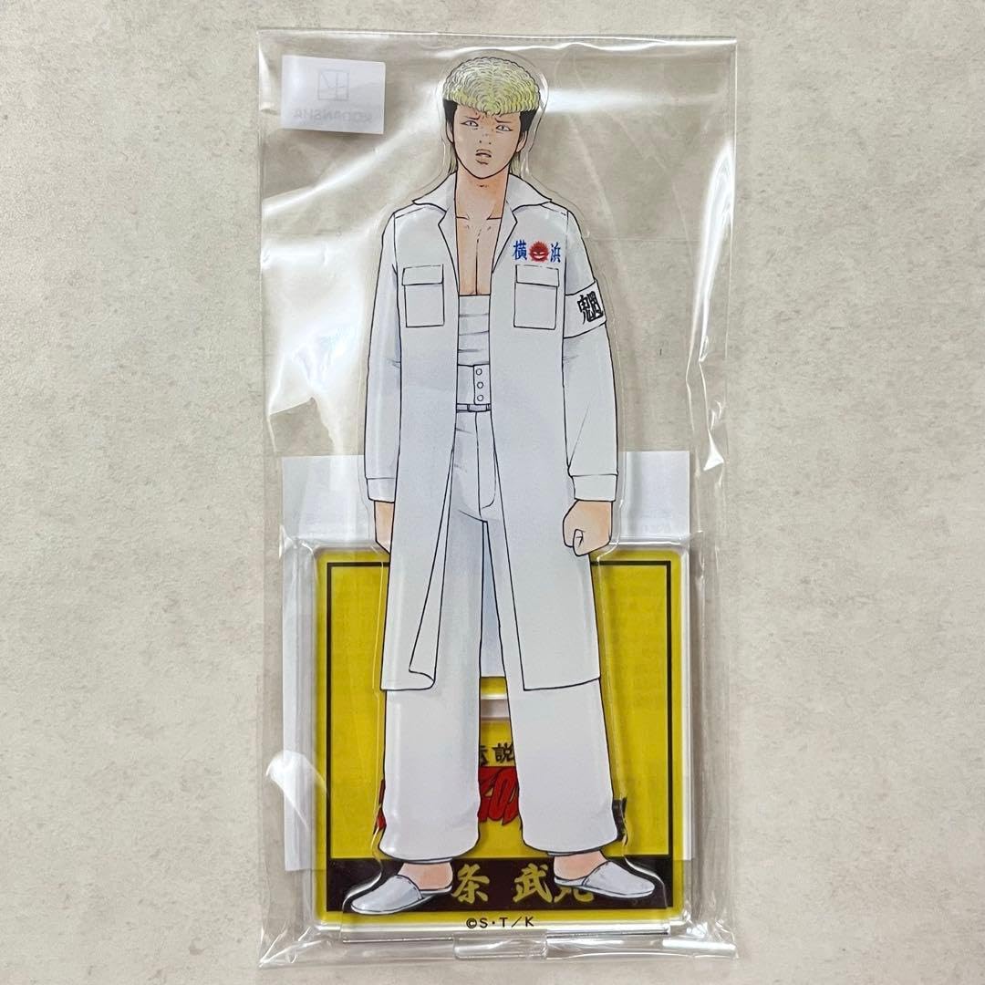 Amazon.co.jp: 特攻の拓展 疾風伝説 特攻の拓 原画展 アクリルスタンド
