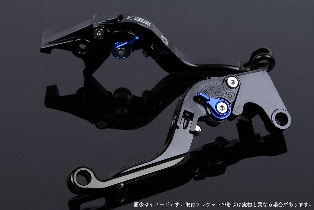 Amazon | SSK 可倒延長式アジャストレバー クラッチ&ブレーキセット