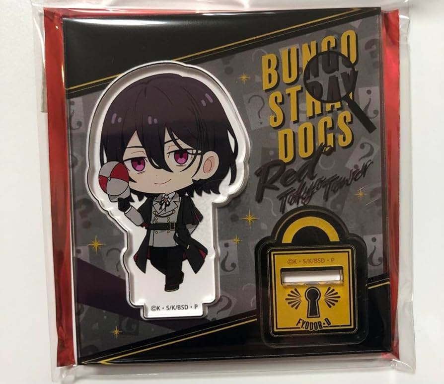 文豪ストレイドッグス 東京タワー フョードル 特別 セット 文豪ストレイドッグス 東京タワー フョードル 特別 セット 最新