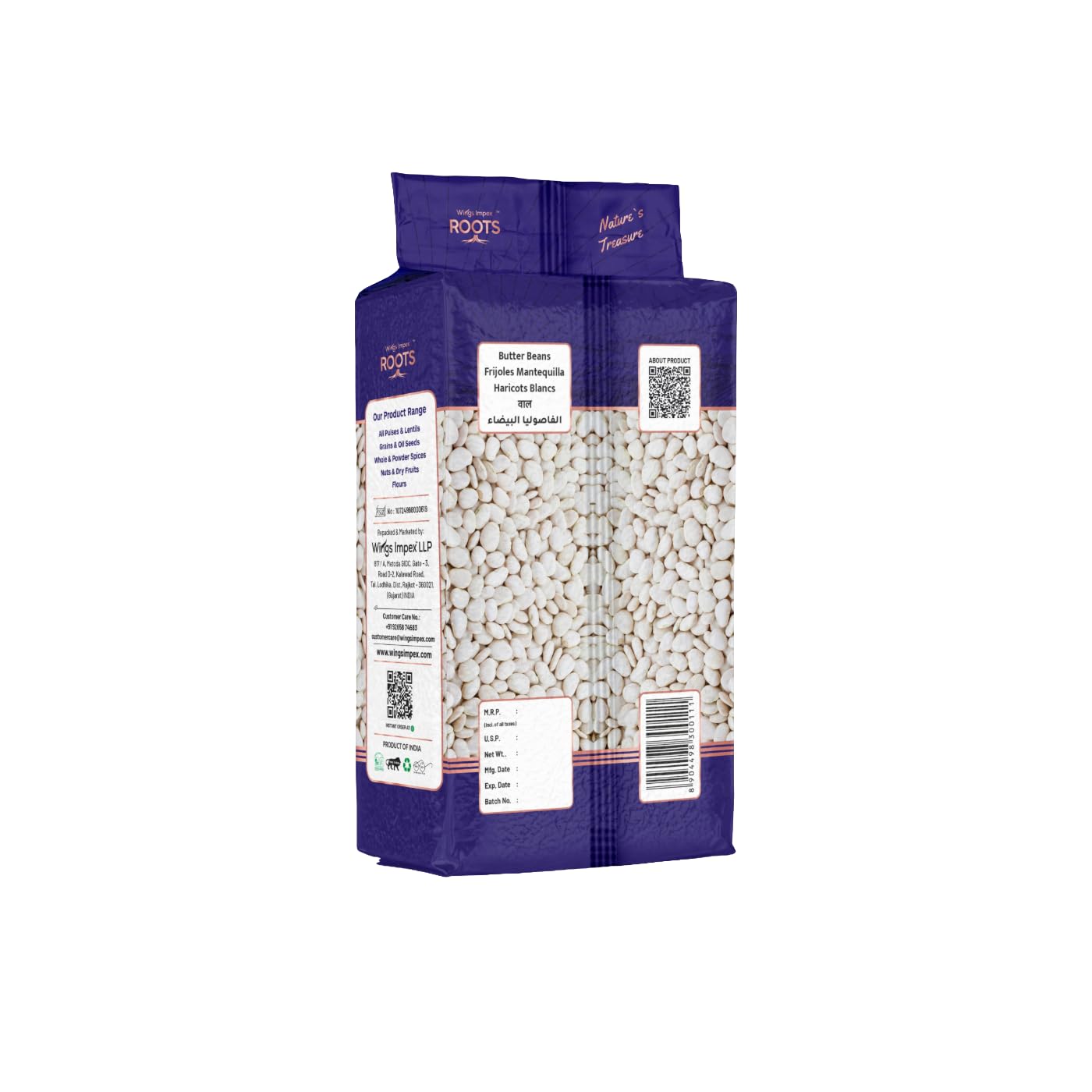 Roots Vaal Butter Beans 500 Gram | Premium Surti Vaal | Protein & Fiber Rich Pulses | Hygienically Packed | Vacuum Packed | Preservative Free | Fresh & Natural Indian Lentils | Wholesome Plant-Based Protein - Image 7 thumbnail