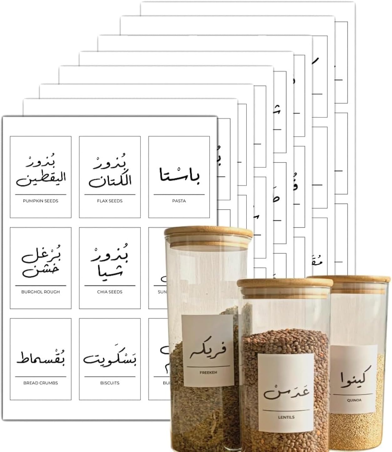 Bilingual Arabic and English Kitchen Pantry Labels Minimalist White