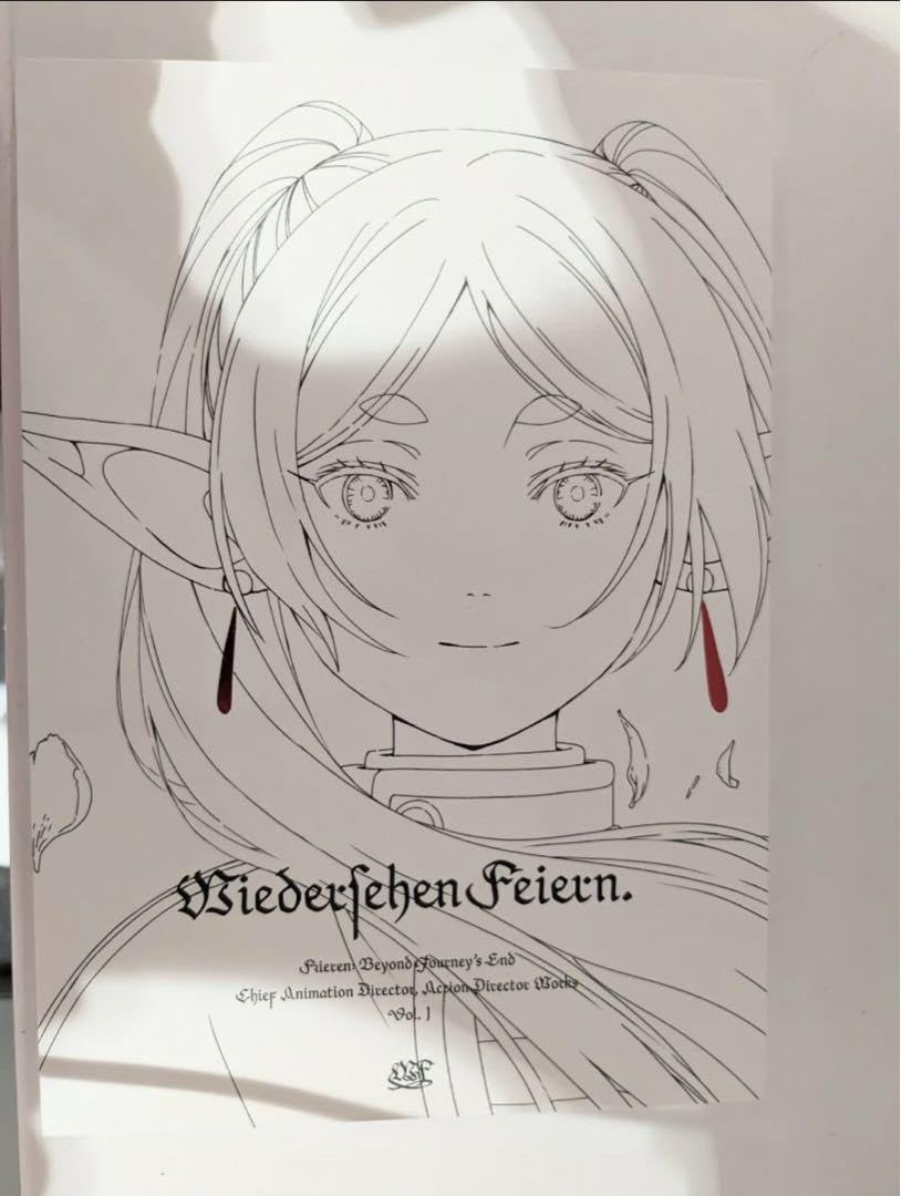 Amazon.co.jp: c104 コミケ ceito 葬送のフリーレン アニメ スタッフ本 