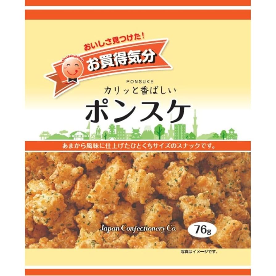ぽんすけ Amazon.co.jp: ジェーシーシー お買得気分 ポンスケ 76g×12個