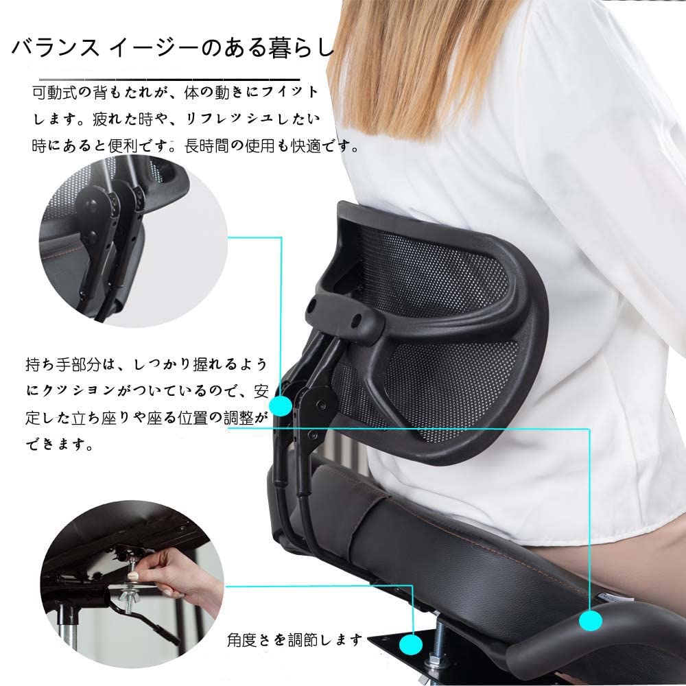【未開封！】SITSEATSEE　バランスチェア Amazon｜SITSEATSEE バランスチェア 背筋が伸びる ガス圧昇降 大人用