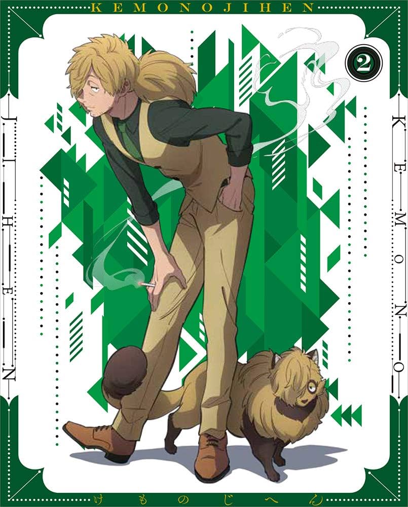 怪物事変 1〜6〈特装限定版〉Blu-ray 全巻セット 怪物事変 1〜6〈特装限定版〉Blu-ray 全巻セット Amazon.co.jp