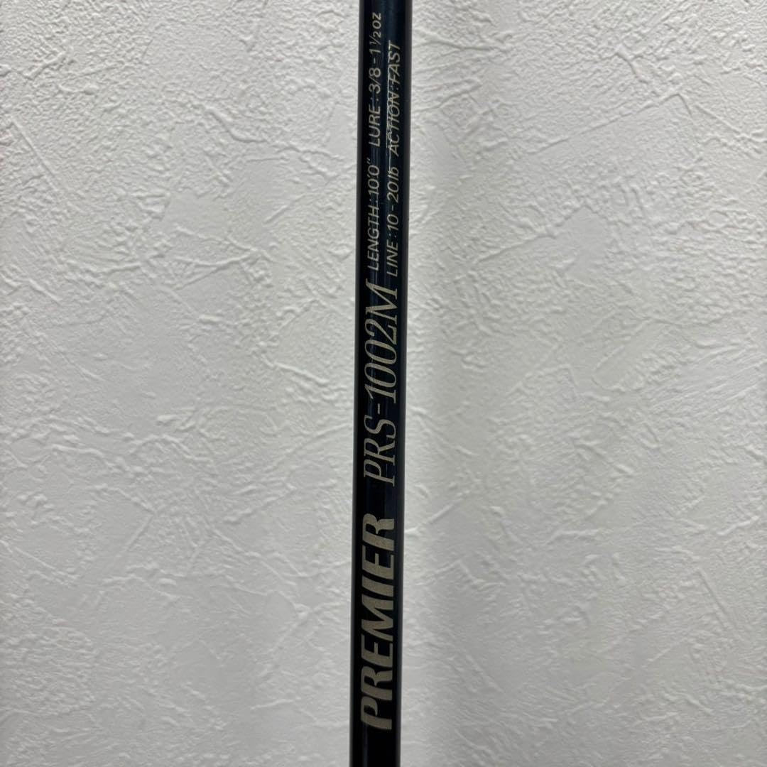 Amazon.co.jp: DAIKO ダイコー PREMLIER PRS-1002M シーバスロッド