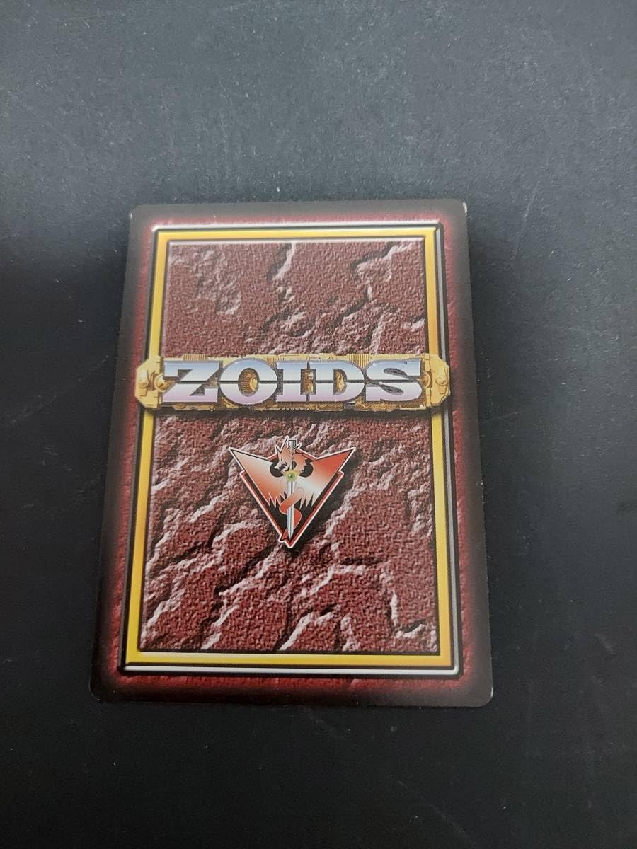 ゾイドバトルカードゲーム　47枚まとめ売り ゾイドバトルカードゲーム 47枚まとめ売り